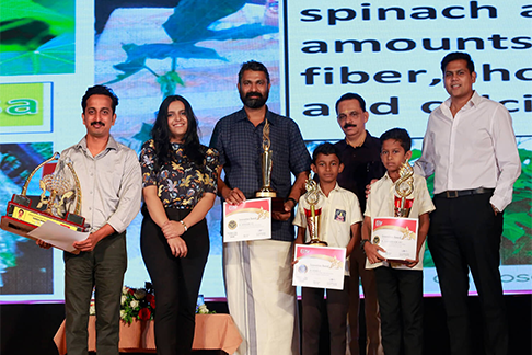 Recipient of the prestigious 'T. R. Raghulal Sustainability Innovations Award', 2019 logo